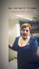 Βίκυ Σταυροπούλου: Κάνω φάρσες στην κόρη μου
