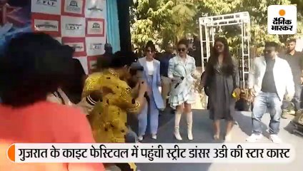 स्ट्रीट डांसर के लिए वरुण ने उड़ाई पतंग