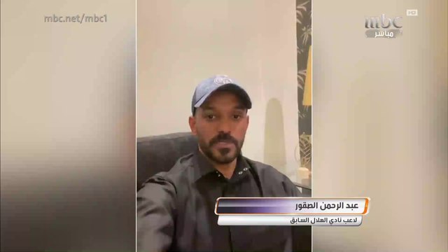 أجواء ما قبل مباراة الهلال والوحدة بعيون الصدى