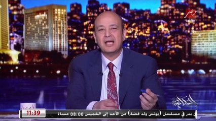 تعليق عمرو أديب على شماتة الإخوان في وفاة والد الفنان إيهاب توفيق