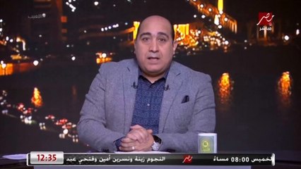 عمرو الجنايني: اجتماع الاتحاد بالأندية قرب جميع وجهات النظر