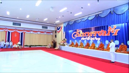 เจ้าฟ้าสิริวัณฯ ทรงบำเพ็ญพระกุศลทักษิณานุปทานอุทิศถวายแด่สมเด็จพระเจ้าตากสิน วันทหารม้า ประจำปี 2563