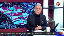 تركيا تعلن عن خط غاز جديد مع روسيا واليونان تشتكي أردوغان لترامب ..!!