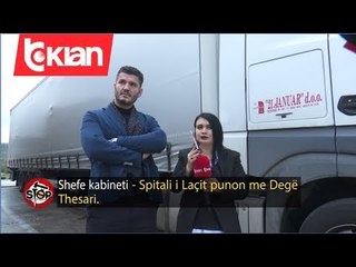 Stop - Sjellin pajisje ne spitalin e Lacit e bllokohen ne dogane! (10 janar 2020)