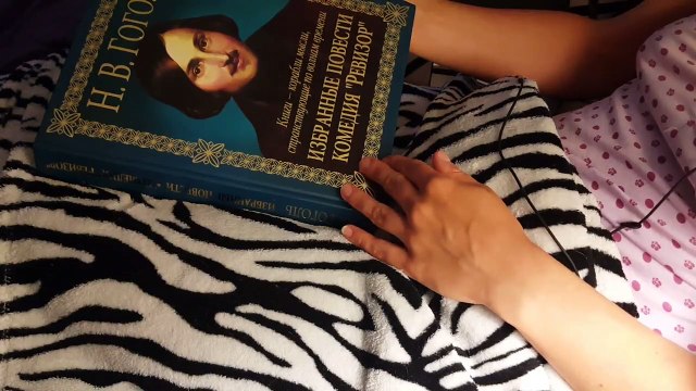 ASMR Unintelligible Whisper Reading in Russian
