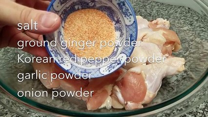 Korean Fried Chicken Recipe _ Dakgangjeong 닭강정 _ Spicy Korean Fried Chicken Recipe ( 360 X 640 )