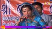 marwadi rajasthani song video || Singer Mamta Vajpayee || रीमिक्स भजन डीजे सॉन्ग || ACN Remix DJ Bhilwara
