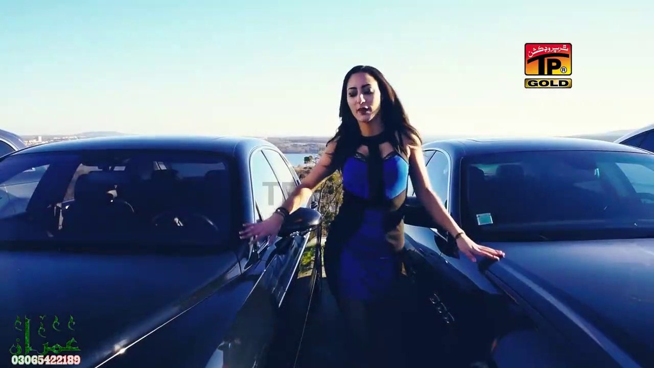 Asan Tan Yara De Yar - Malkoo - Latest Song 2017 - Latest Punjabi And Saraiki Song 2017 -