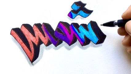 3D Arabic calligraphy drawing by Sami Gharbi / satisfying