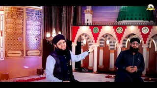 Ya Rabbe Mustafa to Mujhe Hajj Pa Bula Naat Lyrics || Hafiz Tahir Qadri Naat
