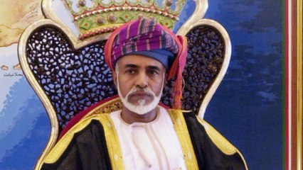 وفاة سلطان عُمان قابوس بن سعيد