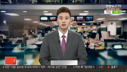 김정은, 작년 판문점서 트럼프에 "제재해제 집착 안해"