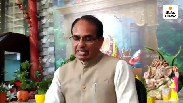 शिवराज का मुख्यमंत्री कमलनाथ पर तंज, कहा- ऐसा ही है, तो शराब की होम डिलीवरी करा दीजिए