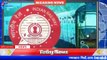 railway bharti 2020, RAILWAY RECRUITMENT 2020 || GOVT JOBS 2020 ||