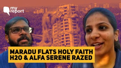 Maradu Demolition: ‘It’s Difficult to Pack Memories & Just Leave’ | The Quint