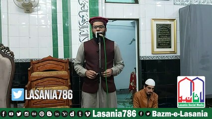 Hamza Ahmad Naat in Madrasa Lasania Anwar-ul-Quran Ugoki Sialkot