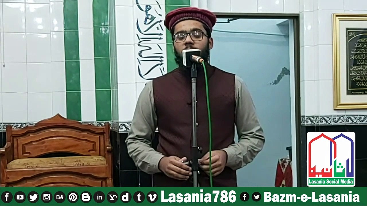Hamza Naat in Madrasa Lasania Anwar-ul-Quran Ug...