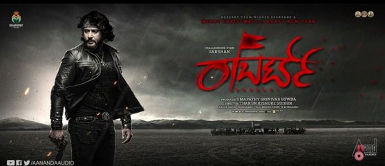 Robert movie team give good news for D Boss fans /  FILMIBEAT KANNADA