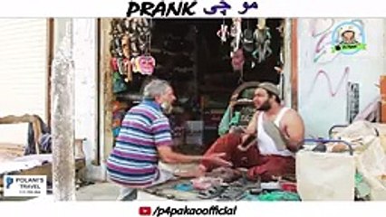 MOUCHI PRANK _ By Nadir Ali In _ P4 Pakao _ 2018_144p