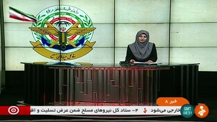 Irán confirma que el Ejército derribó el avión ucraniano siniestrado