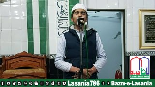 sameer Anjum Naat Madrasa Lasania Anwar-ul-Quran Ugoki Sialkot