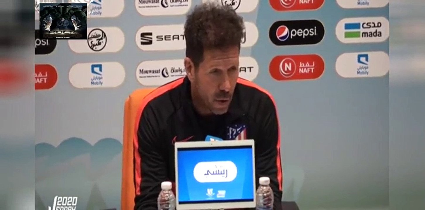 ¡EN DIRECTO Diego Simeone. SUPERCOPA. Desde Jeddah Arabia Saudí.