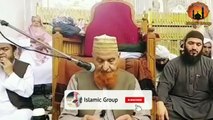 Agar Khawab Mein Zina Kiya To Kya Gunah Hoga- Maulana Makki Al Hijazi