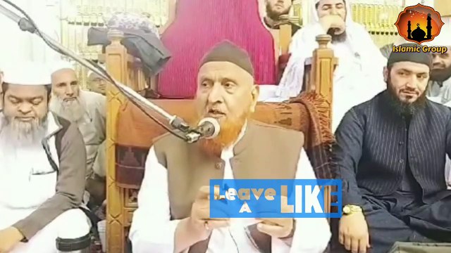 3 Saal Ho Gaye Mangni Ko Par Shadi Nahi Ho Rhi- Maulana Makki Al Hijazi