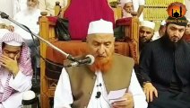 Agar Baitul khala Mein Cheenk Aa Jaye To- Maulana Makki Al Hijazi