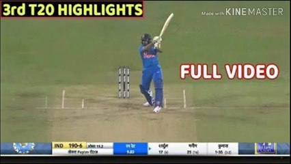 India Vs Sri Lanka 3rd T-20 Match Full Match Highlights