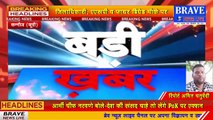 कन्नौज में हुआ भयंकर सड़क हादसा, ट्रक और स्लीपर बस की टक्कर में 30 लागों की मौत होने की आशंका