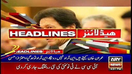 Headlines ARYNews 1600 11th Jan 2020