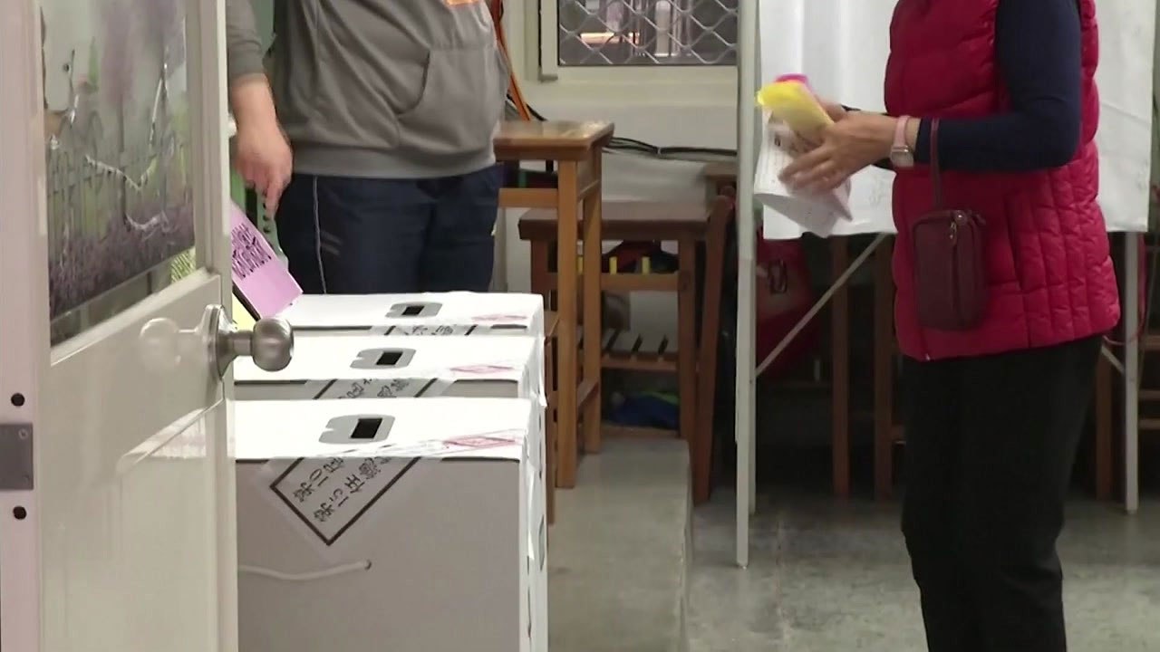타이완 총통 선거 개표 시작...차이잉원 현총통 앞서가 / YTN