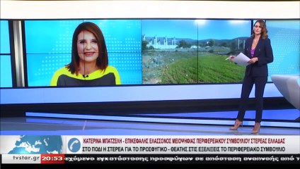 Φάνης Σπανός- Κατερίνα Μπατζελή για Μαυρομαντήλα