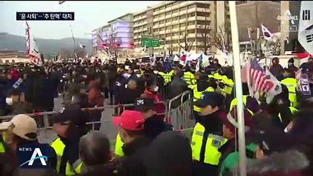 둘로 갈라진 광화문광장…“윤석열 퇴진” vs “추미애 탄핵”