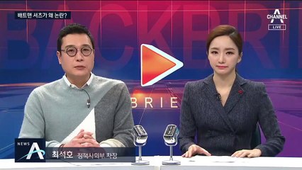 [백브리핑]‘성폭행 의혹’ 김건모 진실공방 2라운드