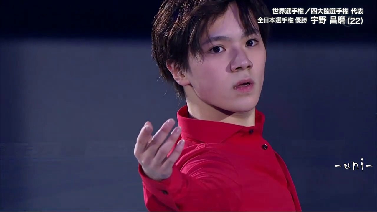 Shoma UNO - La Vie en Rose - 2019 MOI -  宇野昌磨 - Medalist On Ice