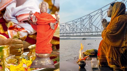 Makar Sankranti 2020 : मकर संक्रांति पर घर में ऐसे करें सूर्य पूजा | 15 January Surya Puja | Boldsky