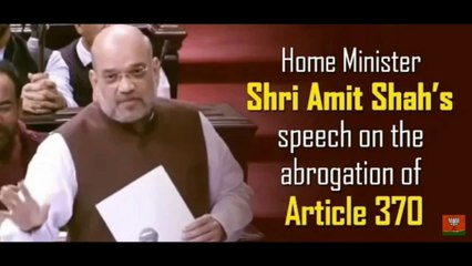Amit Shah latets speech।।अमित शाह का भांषण सुन कर मुझे भी अचम्भा हूआ।।