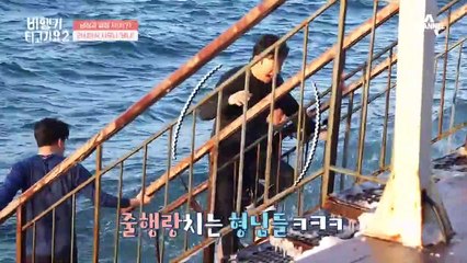 ☞내가 바로 유이다☜ 러시아 겨울 바다에 뛰어든 *엘사 유이*ㄷㄷ