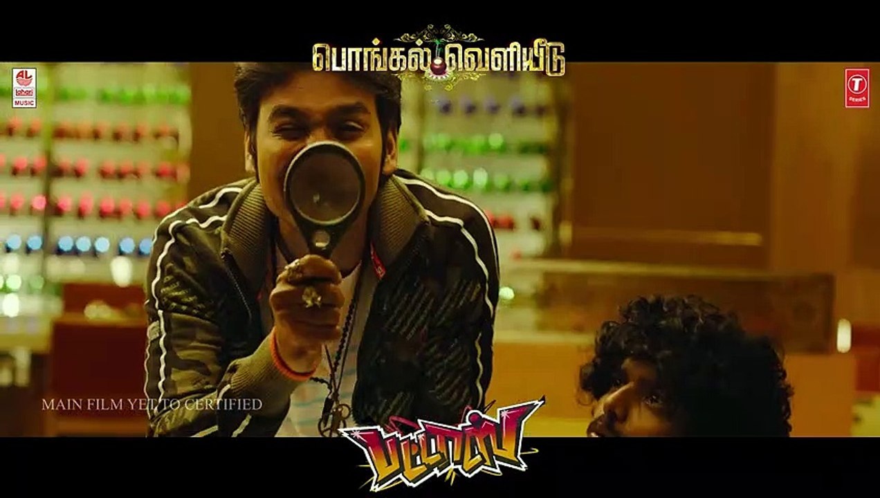 Jigidi Killaadi Video Song - Promo | Pattas | Dhanush | Anirudh | Vivek-Mervin | Sathya Jyothi Films
