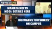 Mamata asks PM Modi to withdraw NRC, CAA and NPR | OneIndia news