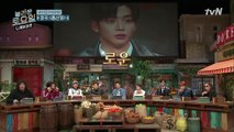 하키 노래 원샷?! ★6대 명예의전당 주인공 SF9 로운★