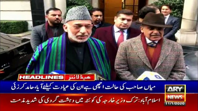 ARYNews Headlines |Case registered for turning Shahi Qila into a marriage hall| 6PM | 11 Jan 2020