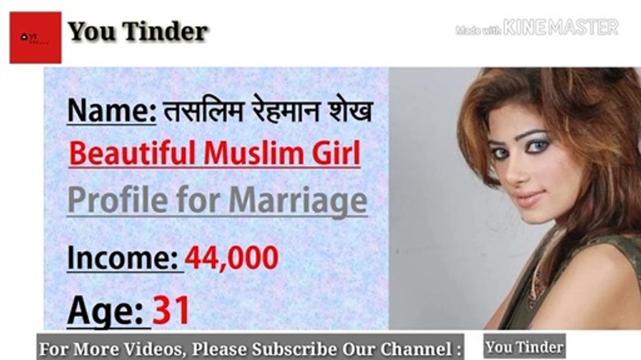 कुंवारे_हो_तो_मुझे_कॉल_करो_|_आपकी_सारी_तकलीफे_दूर_क्र_दूंगी