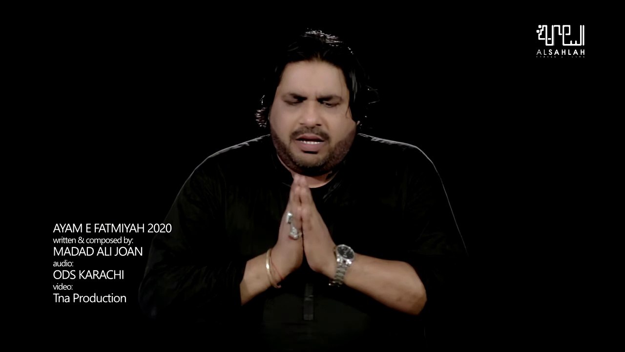 Khul Gaye Bandhe Kafan Zehra Pukari Ya Hussain - Sonu Monu Nohay - New Noha Ayam e Fatmiyah 2020 - YouTube