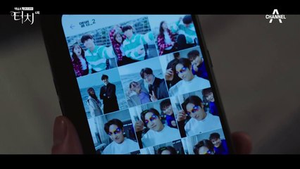 머릿 속에 떠나지 않는 그녀?..."왜 예뻐보이는건데?!"