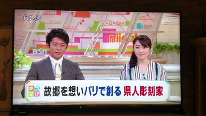 BSN Television at Harada exhibition in Niigata Japan