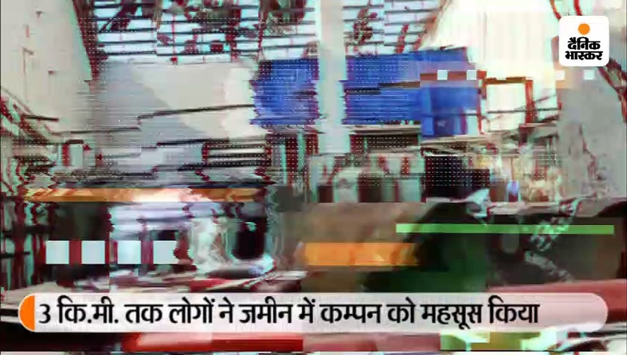 वडोदरा के पास मेडिकल ऑक्सीजन सिलेंडर बनाने वाली...