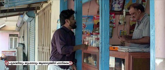 Sullu (2019) Malayalam movie part 2